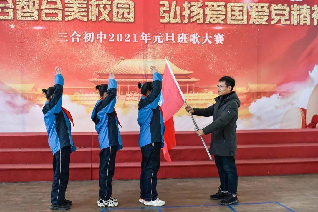超黄金街霸4
